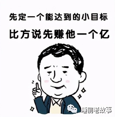 「志怪大百科」——盘点建国之前的猫妖，让画渣喵也想有只猫