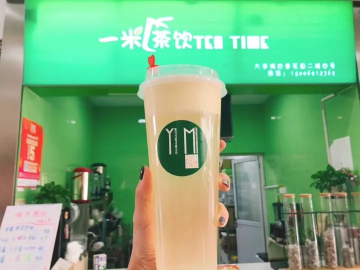 日照大学城特色美食推荐,日照大学城美食推荐最新