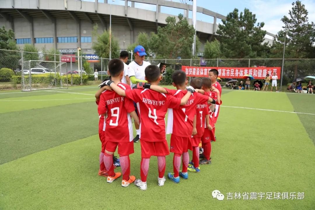 春城杯市业余足球联赛开幕,2021年长春市足球业余联赛春城杯