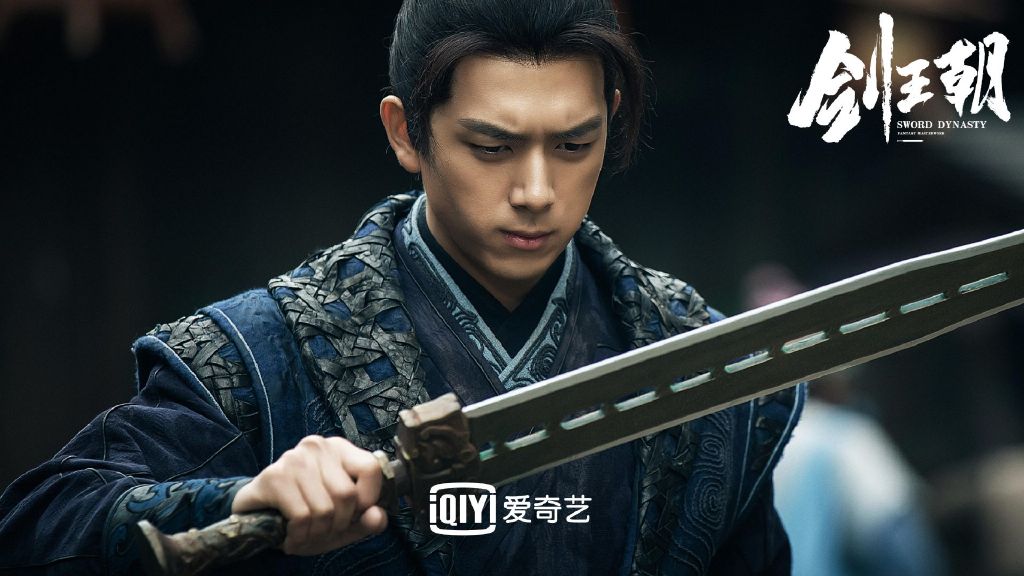 剑王朝大刑剑是谁的,剑王朝大刑剑实力排名
