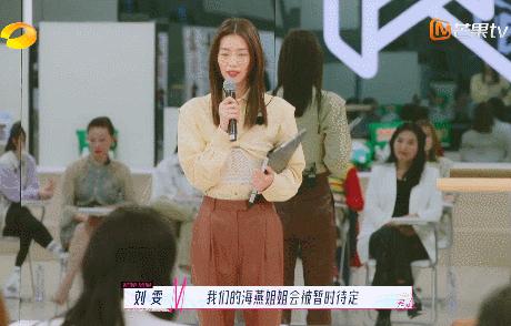 吴昕说自己一哭就上热搜,吴昕回应自己的热搜体质