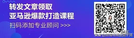 他26岁白手起家创业,她30岁创业36岁实现财务自由