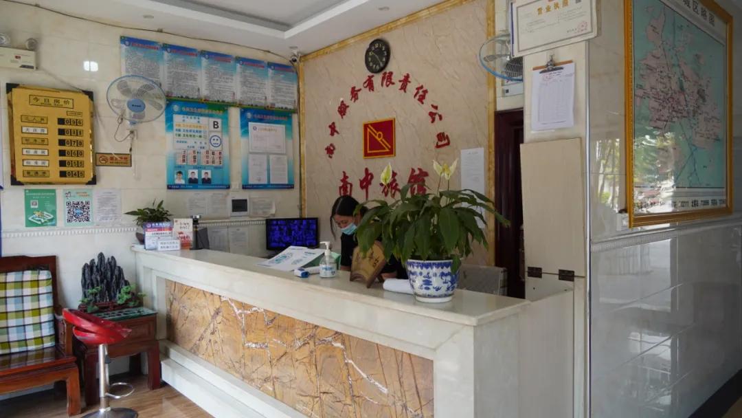 创文开远,开远创文