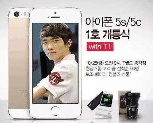 韩国电竞史上最大耻辱的金牌,中国电竞连续三年登顶世界