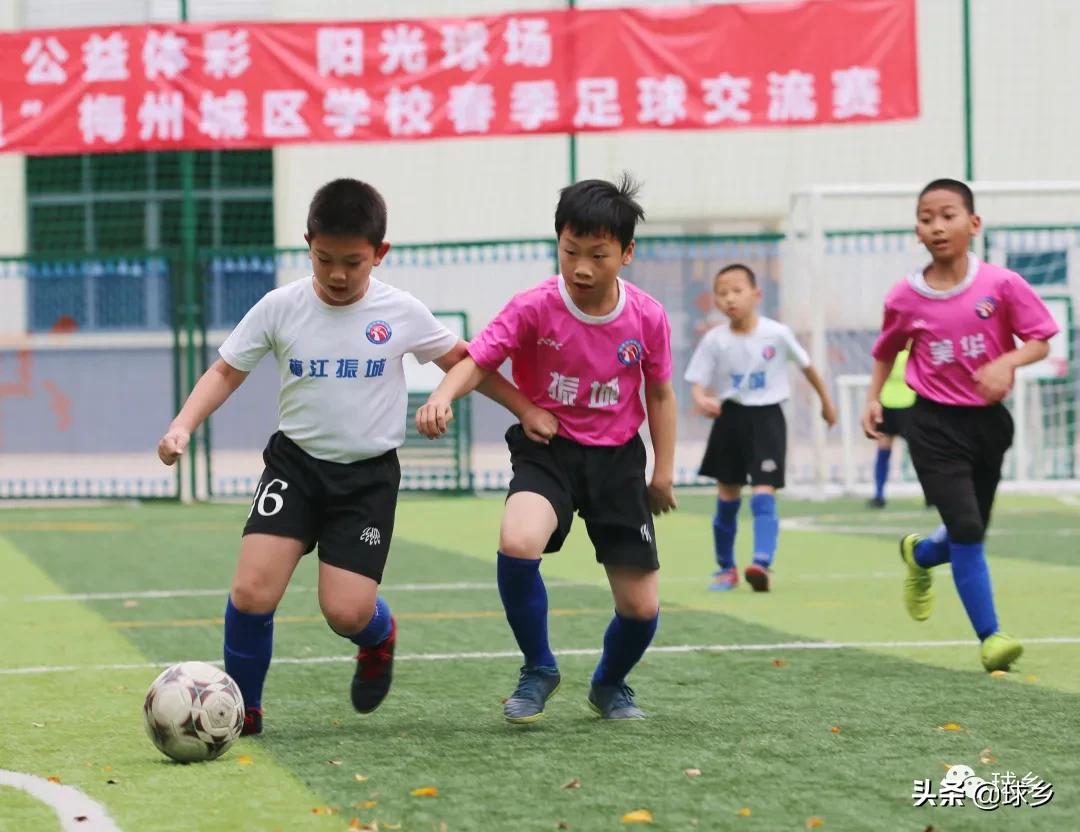 文明健康丨一起快乐的跑起来，你就是“球乡之星”