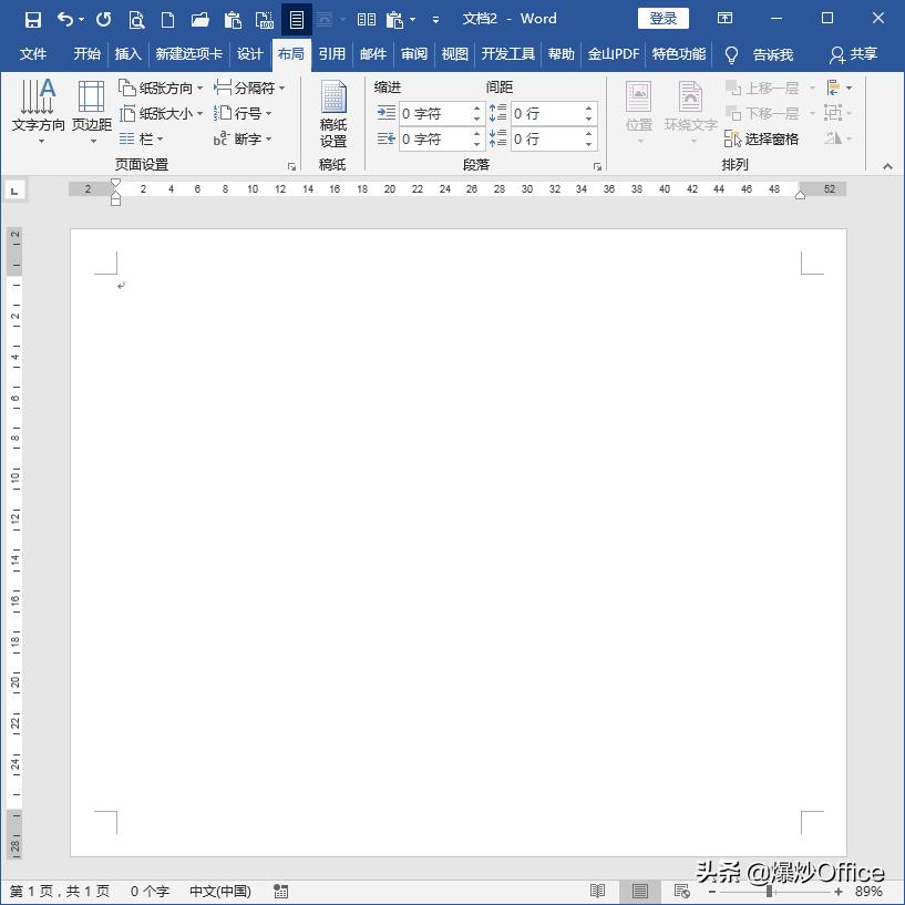 word打印图片如何让图片清晰,word图片预览正常打印不完整