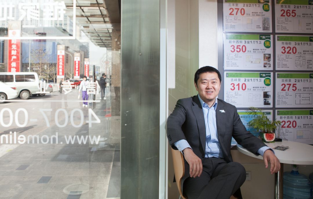 左晖扔下“*弹炸**”：做贝壳的500多天里，他究竟在想什么？