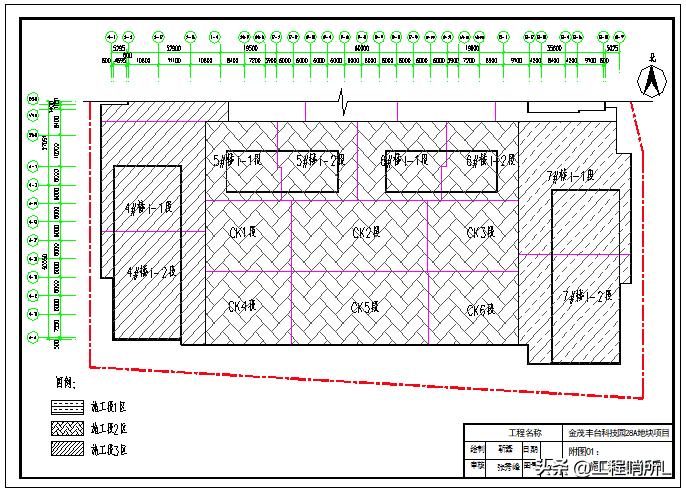 中建塔吊布置,中建二局四公司塔吊