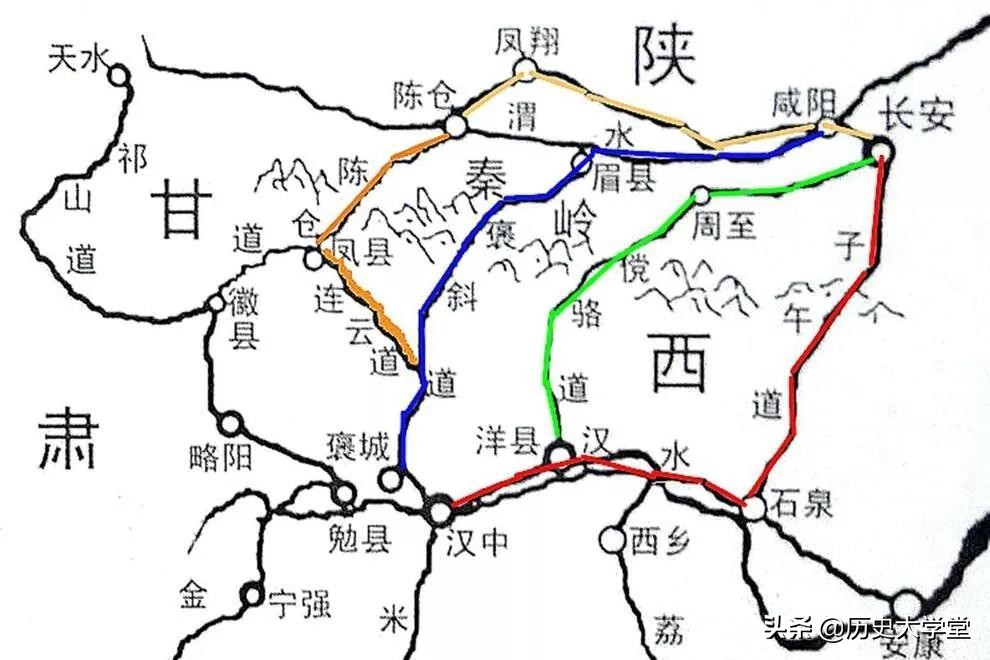 汉中到底是归陕西还是四川,汉中为什么归陕西