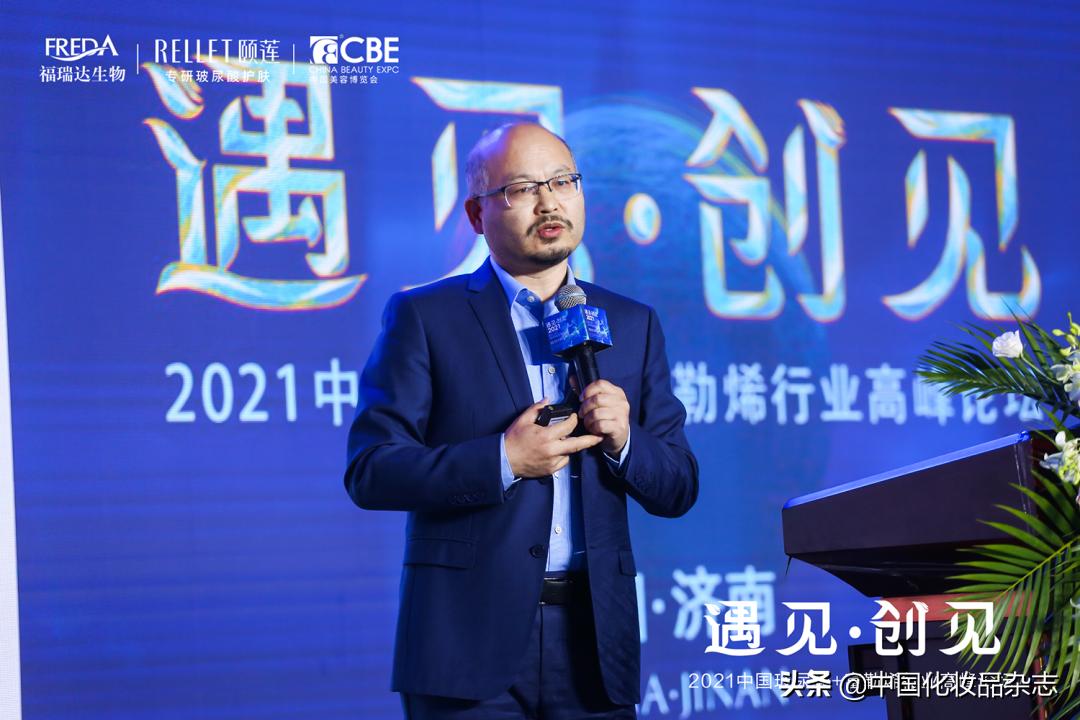 “老”成分如何淘出新商机?颐莲携手富勒烯开启功效护肤新时代