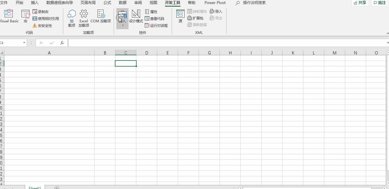批量把文件改成文件夹名称,批量处理文件夹里的文件