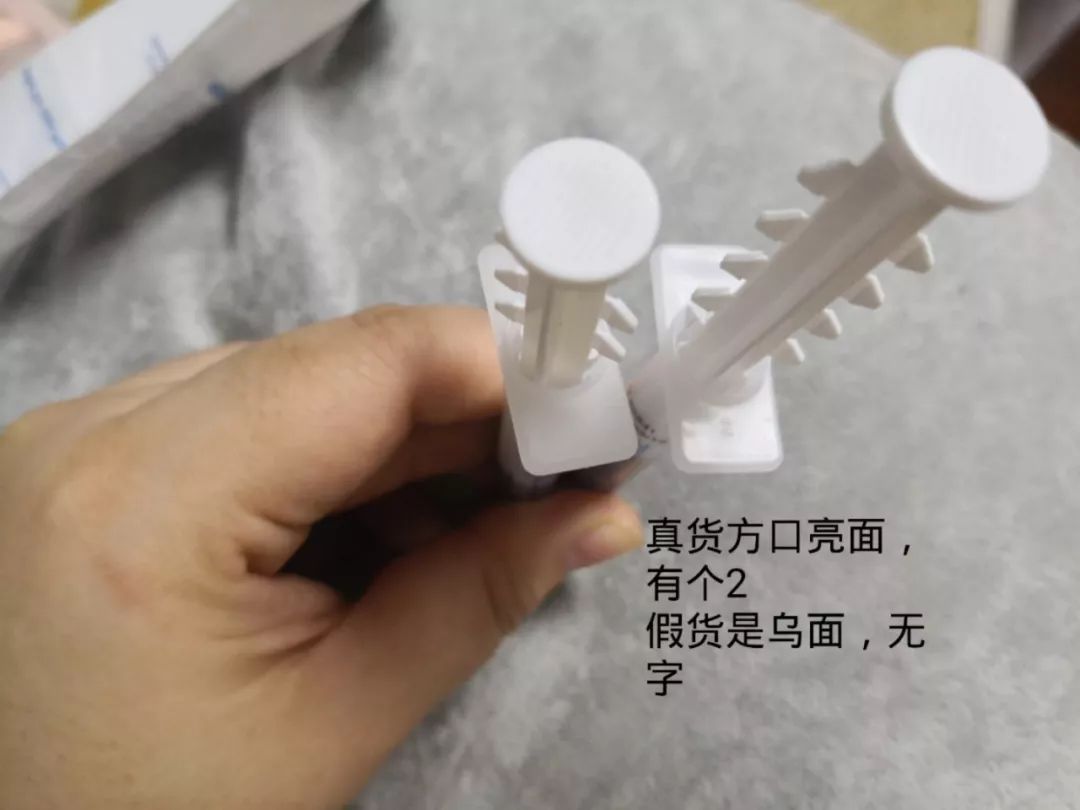 辉瑞巧克力分辨真假,辉瑞巧克力靠谱吗