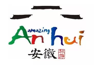 成都文旅原logo,四川文旅ip形象