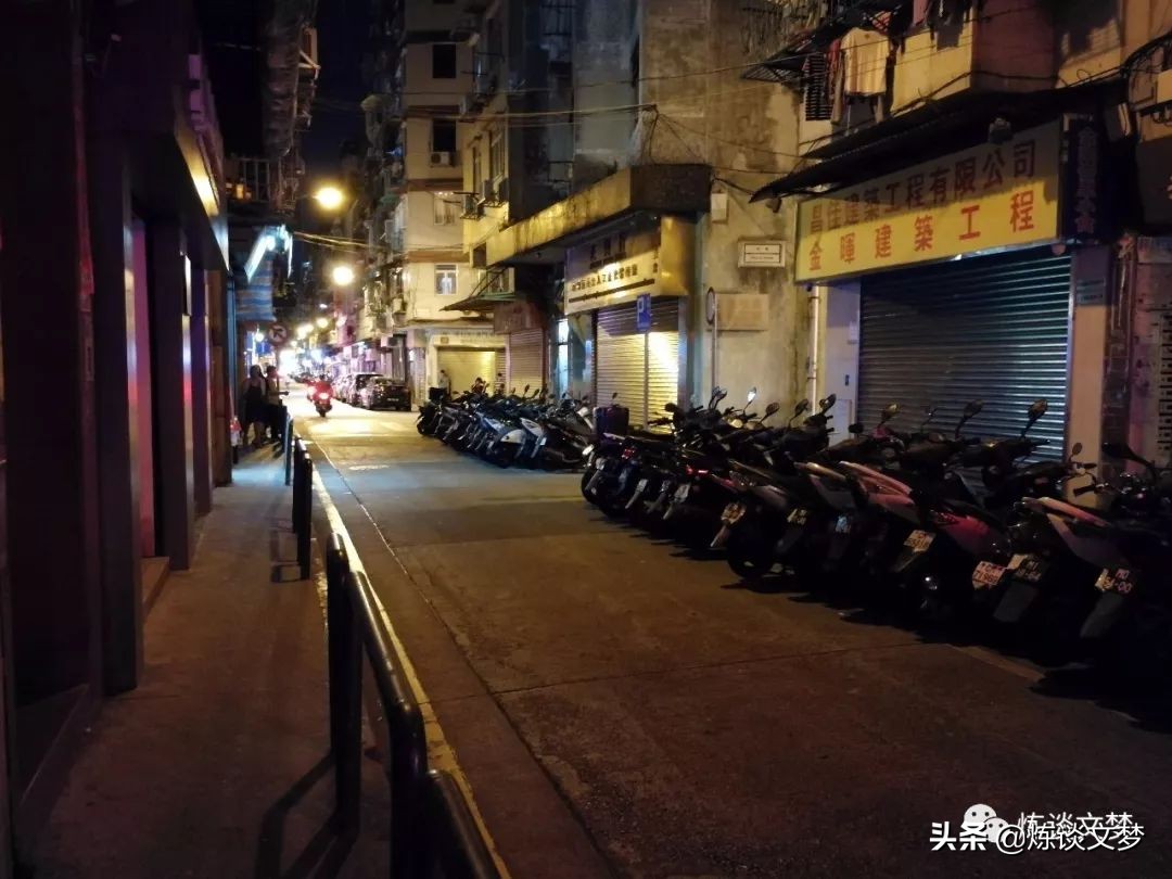 我的迹路——澳门