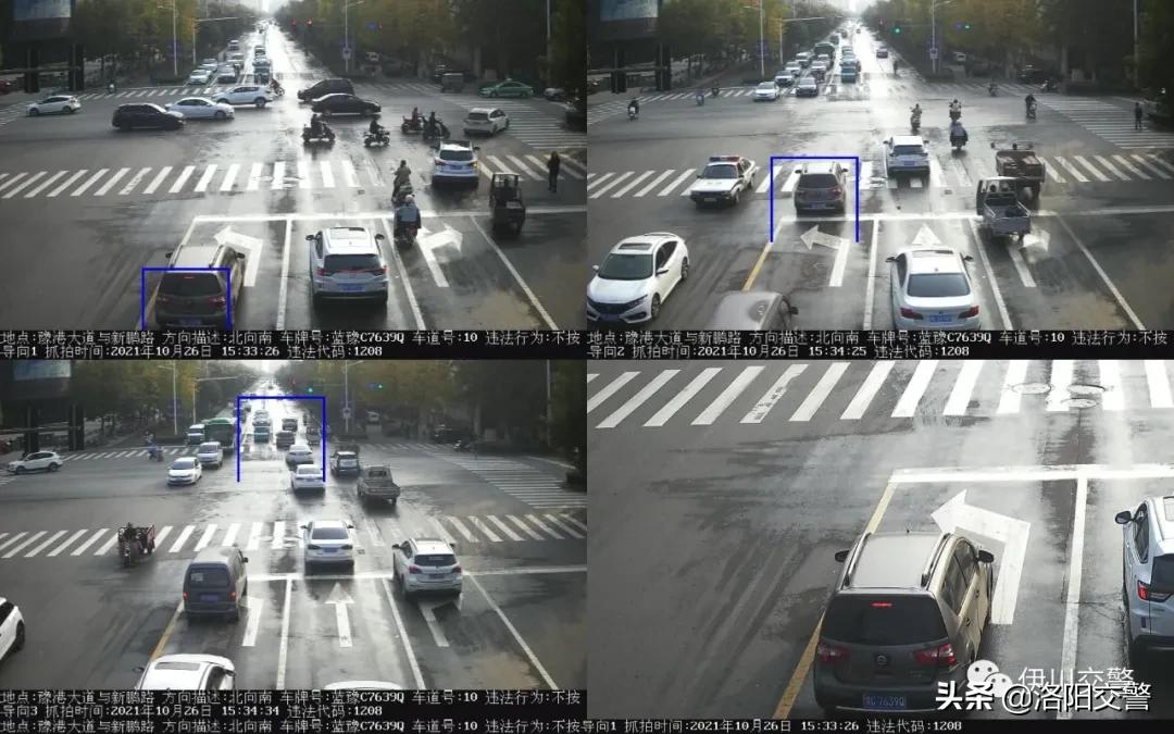 抓拍闯红灯和压线是一个摄像头吗,闯红灯拍照抓拍实线变道吗