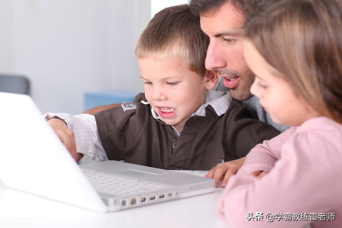 「雷老师252」老师上课不让孩子上厕所还要请家长，怎么办？