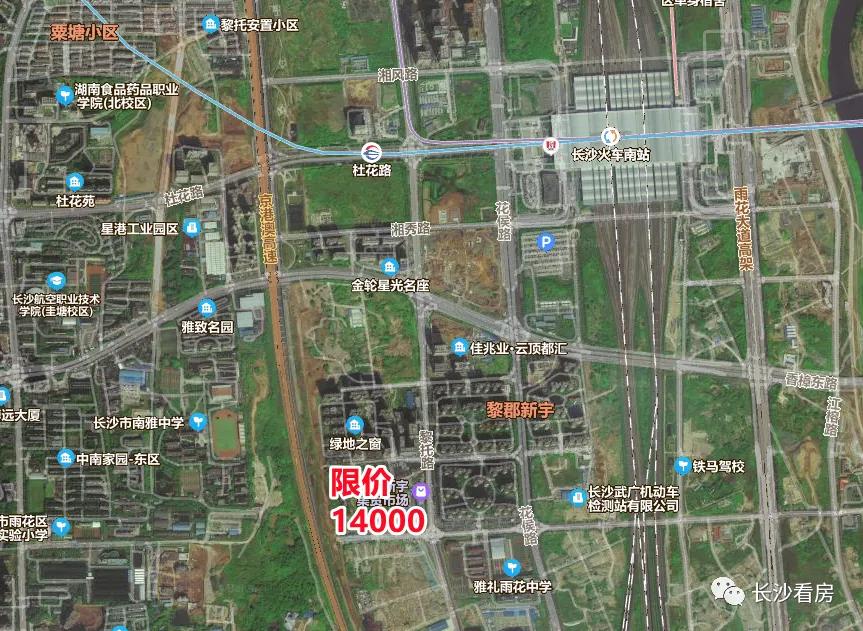 谷山14800地块,谷山12500左右新楼盘