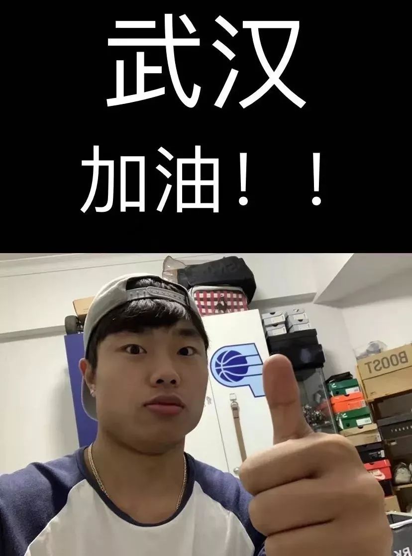 为武汉加油中学生,各地中学生为武汉加油的视频