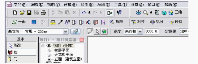 如何在revit2020中学习bim,revit教程第49讲