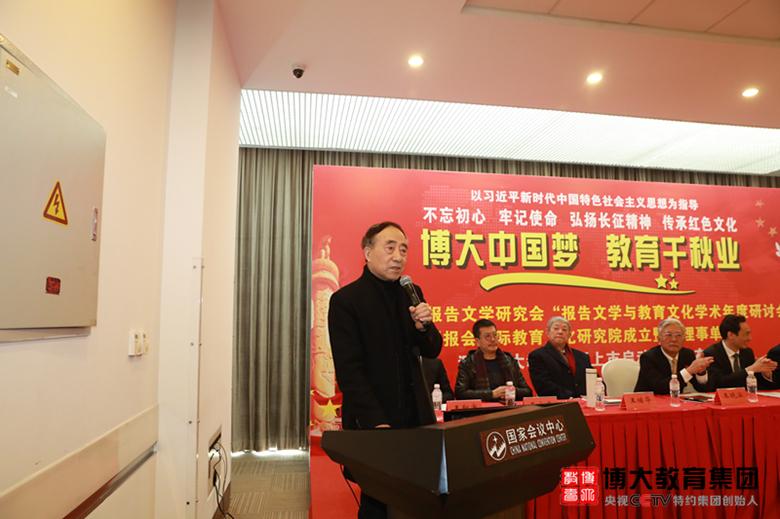 深圳博大集团最新消息,深圳博大教育集团赴美上市