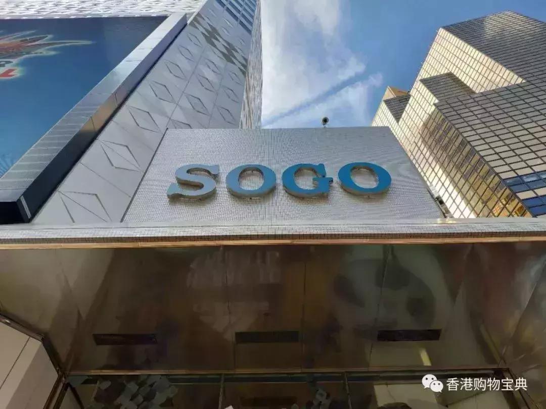 去香港在哪扫年货,去香港必买的年货清单