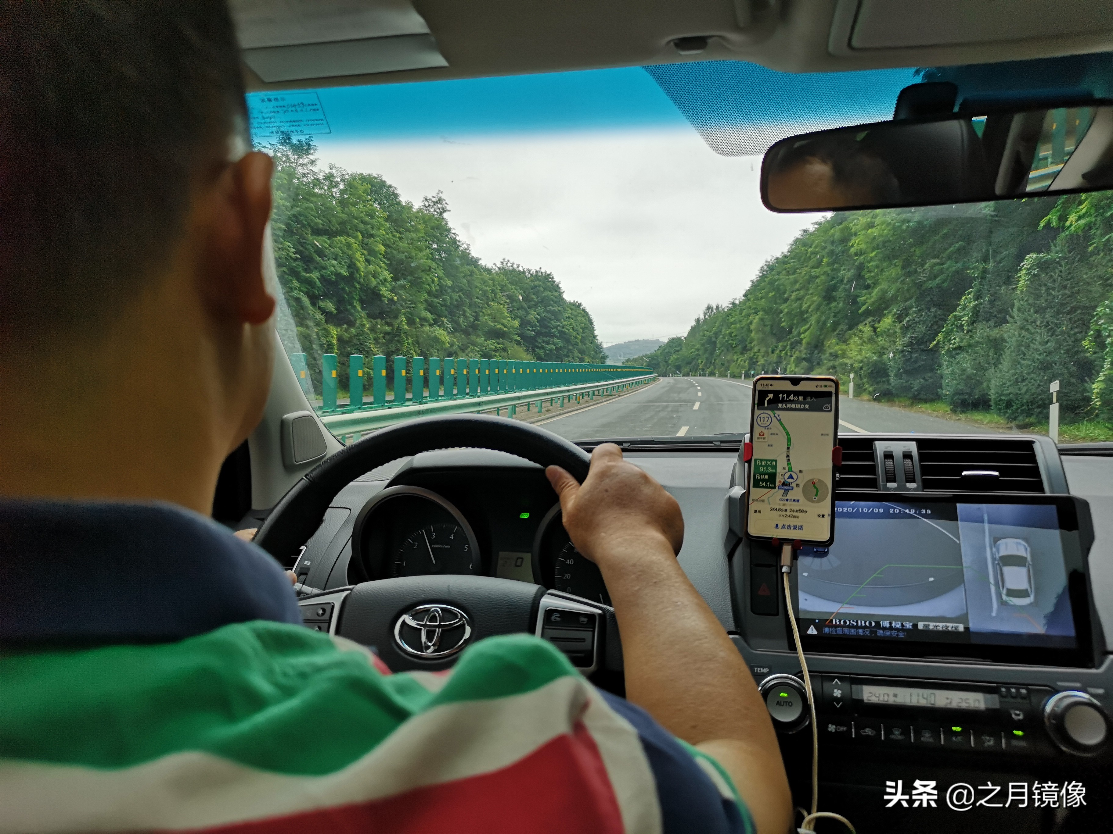 闈栬竟澶ф紶,闈栬竟澶ф紶椋庡厜