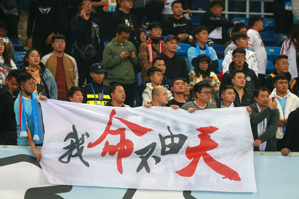 束昱辉传销案,束昱辉骗子