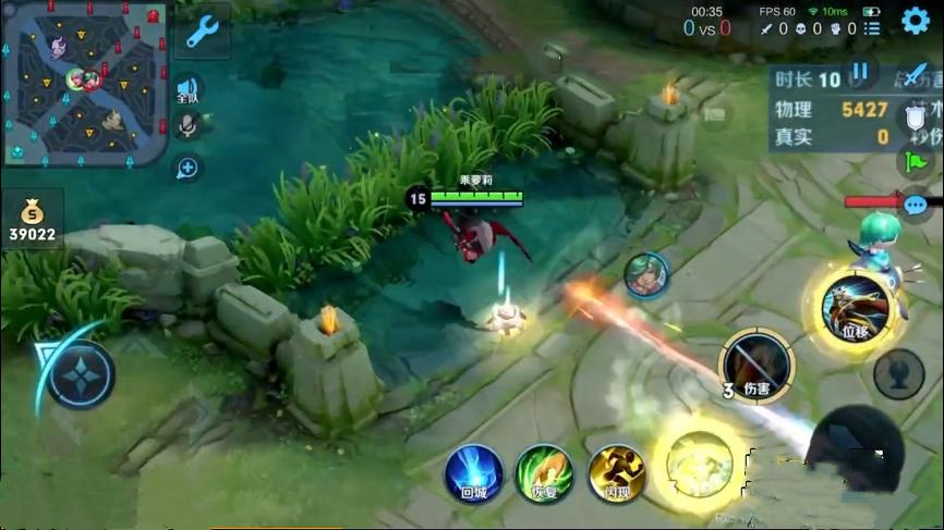 六尾百里守约暴君buff一枪秒满血,王者荣耀百里守约六尾直播