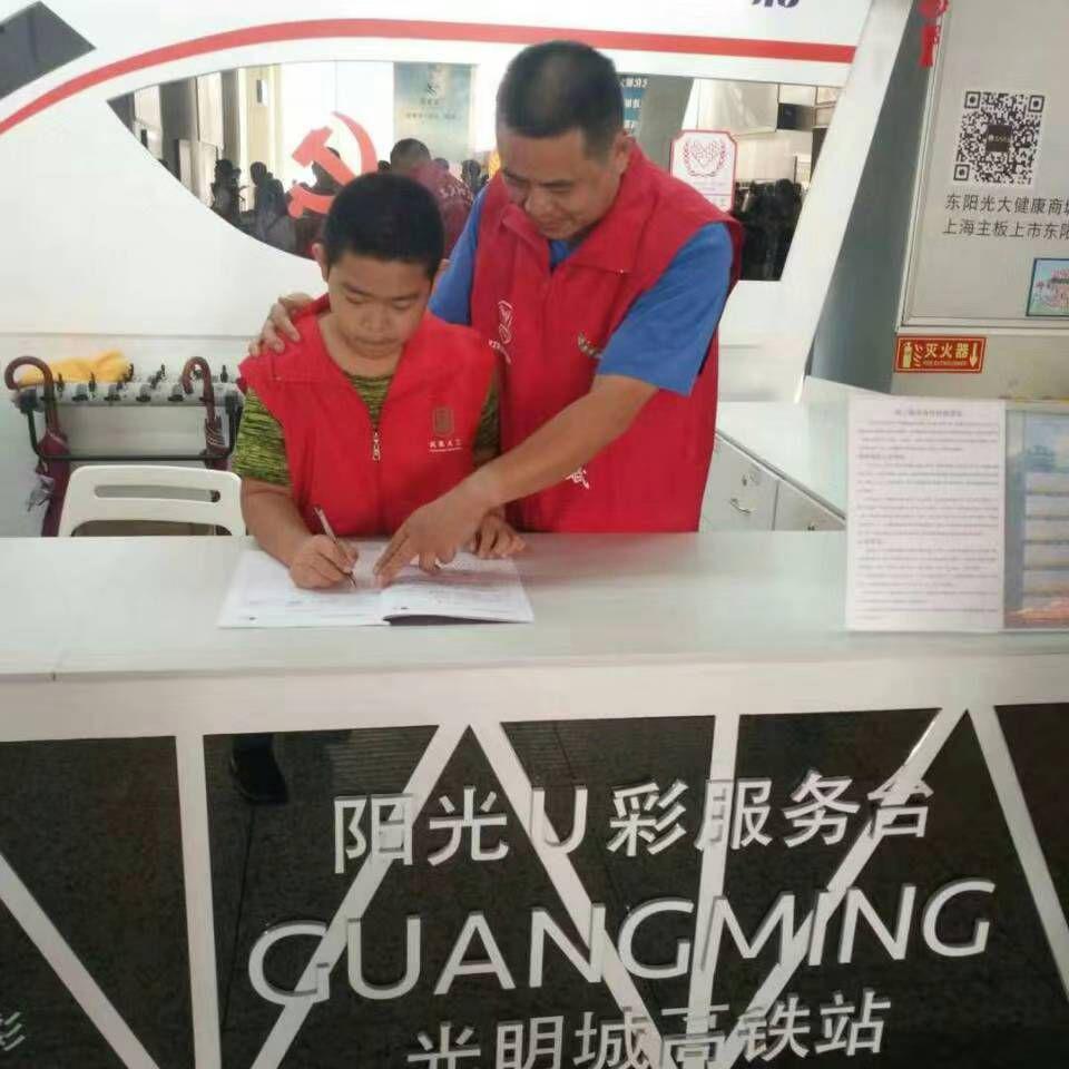 最新深圳抗疫志愿者招募,深圳抗击肺炎义工