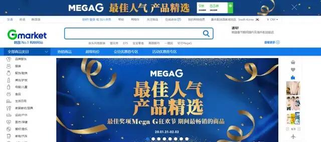 网上的韩国口罩可以买吗,韩国口罩空运到中国