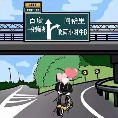 有没有可以在淘宝买的游戏,在淘宝买了个游戏