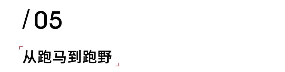 跑步4年的收获,跑步3年减肥40斤