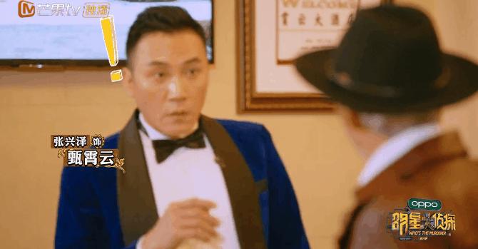 停播六年的国综,每次开播都被唱衰的综艺