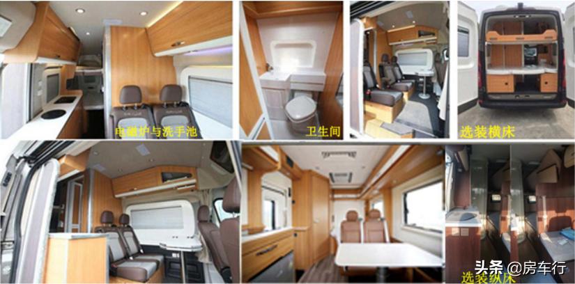 333批旅居车公告:32家房车企业申报43款自行式房车、10款拖挂车