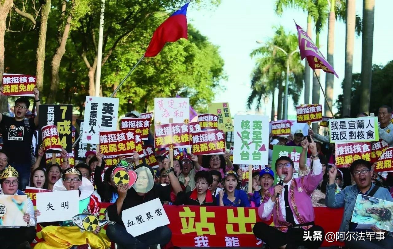 这则新闻揭示台湾的“民主”现状：只要给钱，一条狗也能上位