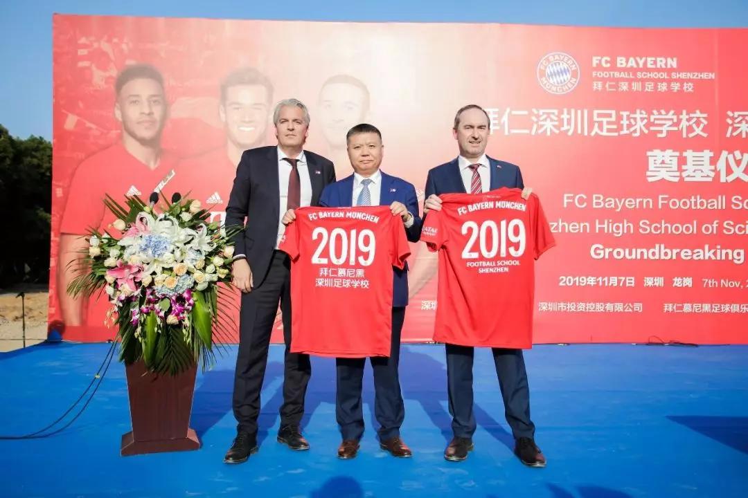深圳市足球学校,深圳宝安秋季足球学校