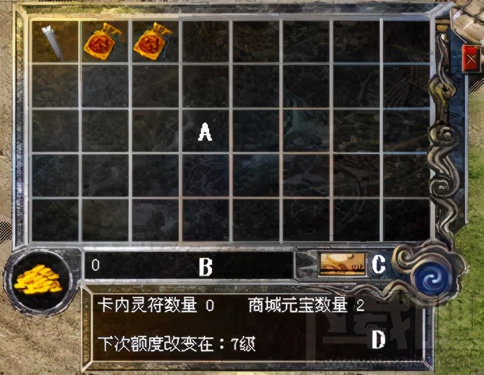 传奇游戏介绍图片大全,传奇游戏介绍怎么写