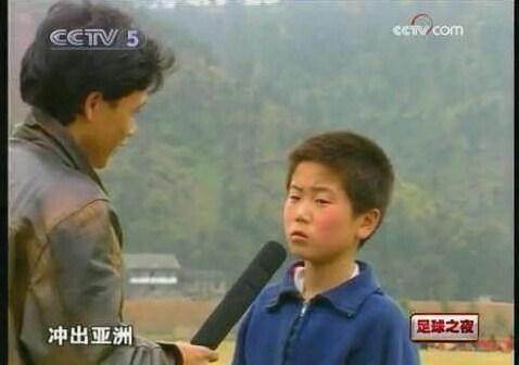 肇俊哲为辽足献上32年生涯的爱,肇俊哲爱新觉罗后裔