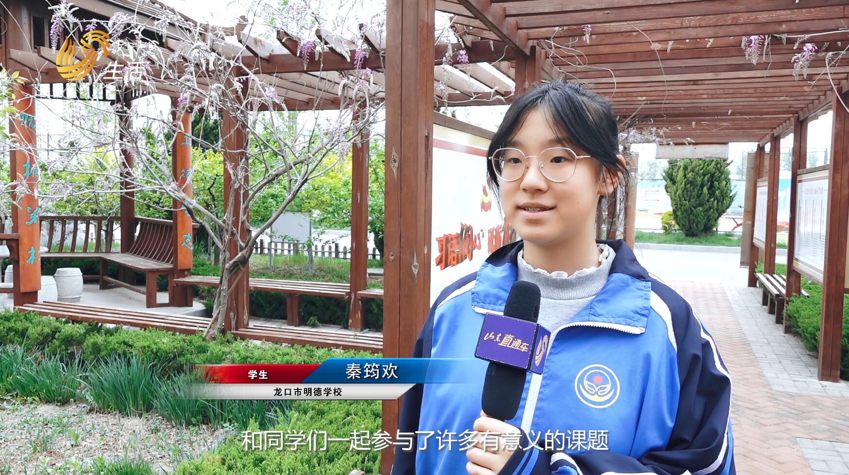 山东电视台高考直通车,山东广播电视台直通车