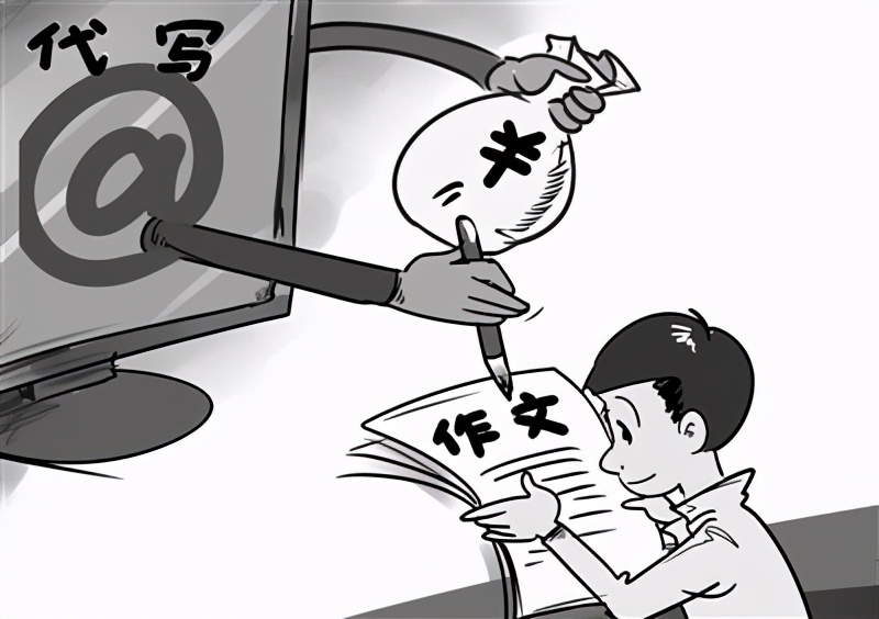 10岁孩子偷家里的钱怎么教育,孩子有零花钱还偷是怎么回事