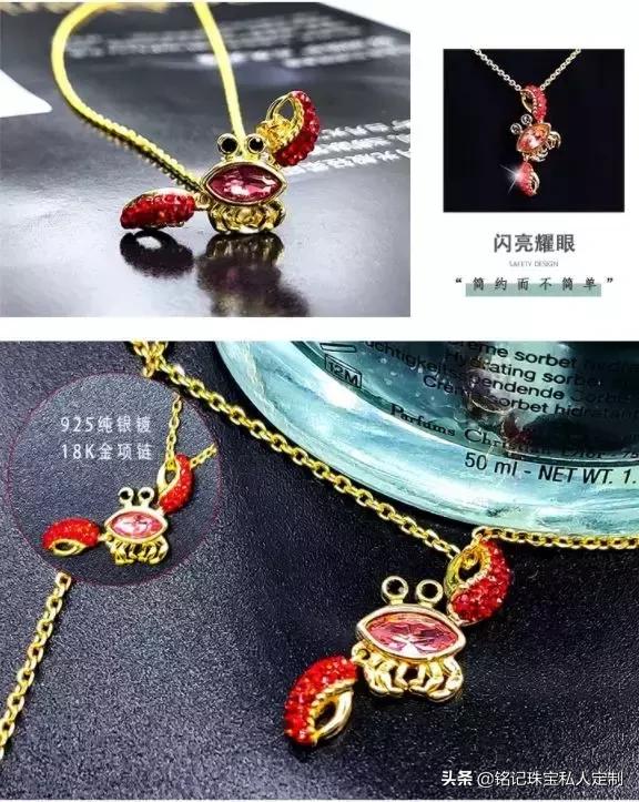 莫桑石吊坠视频,莫桑石吊坠香槟色