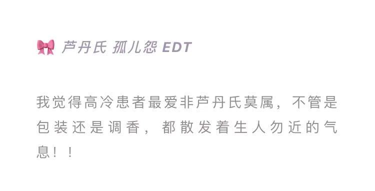 平价甜系香水推荐,平价超甜香水推荐测评
