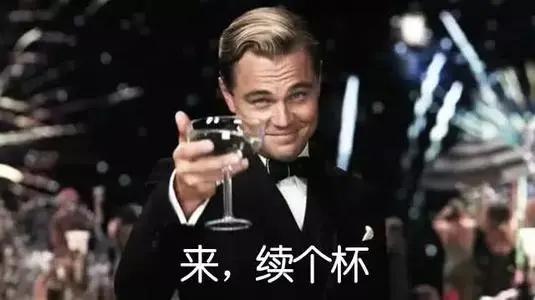 刘敏涛醉酒式唱歌事件,刘敏涛醉酒唱法完整版