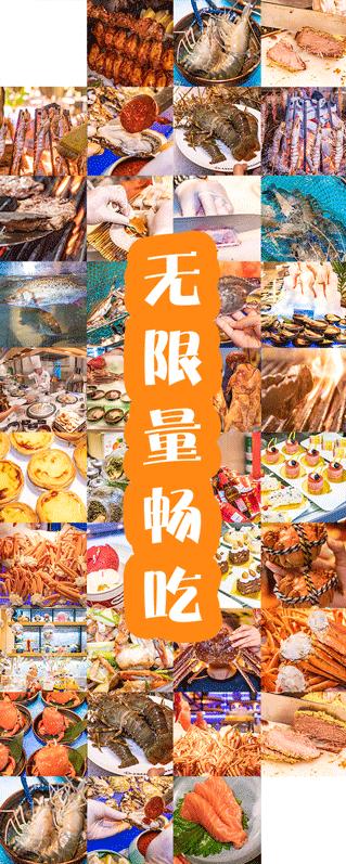 洛阳最好吃的餐厅,洛阳最好的自助餐厅是哪家