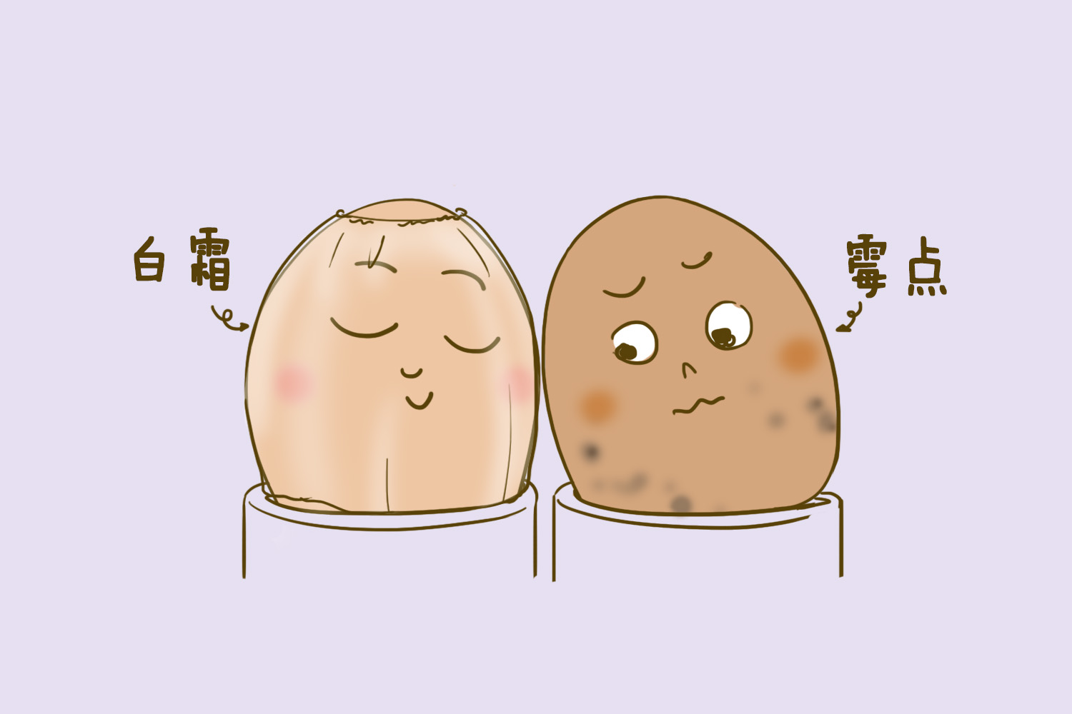 孕妇一天吃几个鸡蛋合适,孕期一天吃几个土鸡蛋