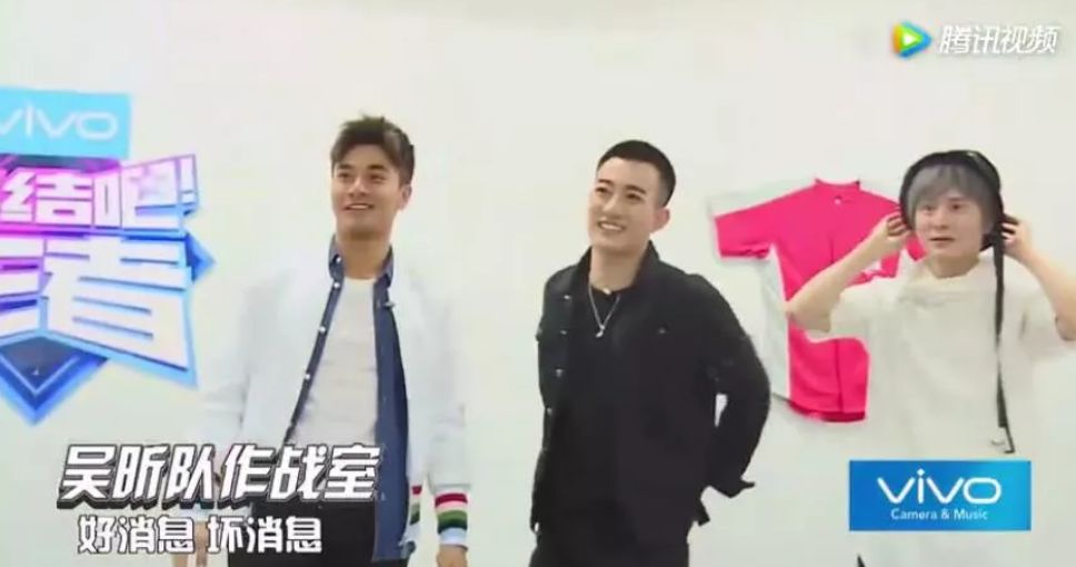 郑恺和吴昕真的在一起了吗,郑恺吴昕私下合照