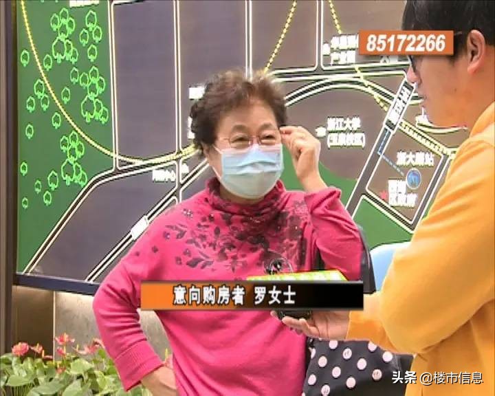 杭州翠苑二区最新房价,杭州翠苑五区最新房价