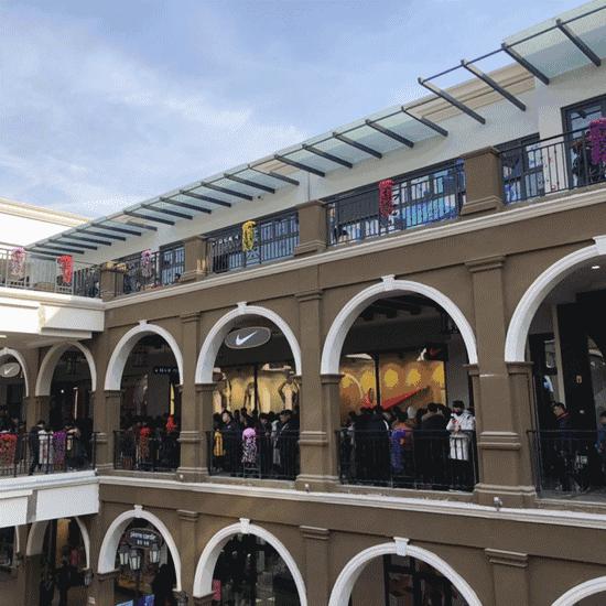 济南首创奥莱开业时间,济南首创奥莱金街能发展起来吗