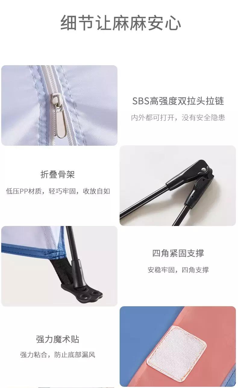 儿童露营帐篷怎么收起来,儿童帐篷室内可折叠怎么收