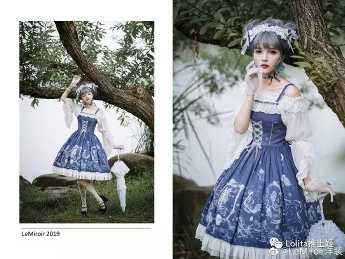 lolita合集2019,近期收到的lolita合集